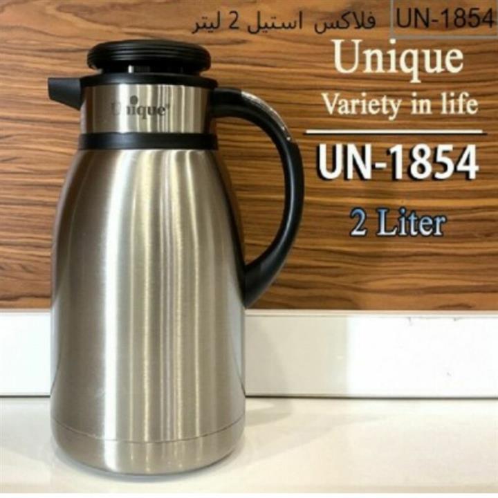 فلاسک یونیک کد1854